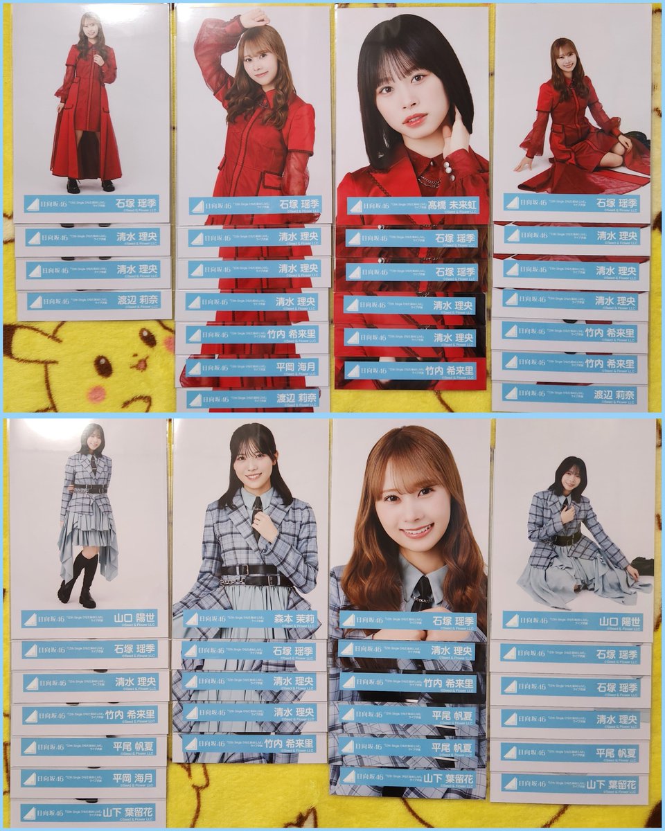 はやて&ちぴちゃん◢⁴⁶◢͟│⁴⁶ tweet media