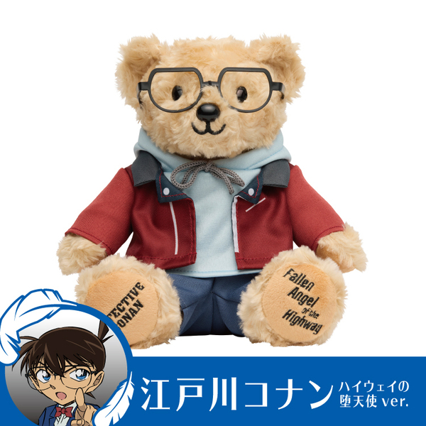 🎬4月10日公開🎬 #劇場版名探偵コナン『#ハイウェイの堕天使』 #セブン