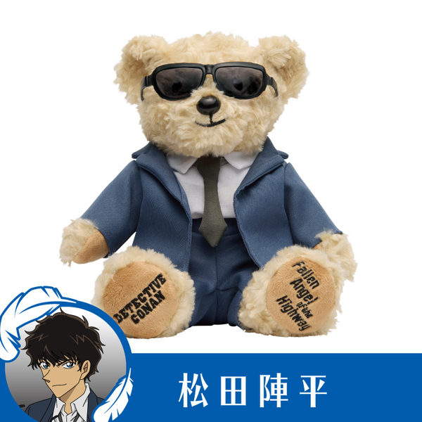 misato (@misato99599545) / Posts / X