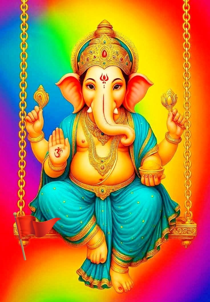 ‼️आदिदेव श्री गणेश जी‼️
एकदंताय विद्महे वक्रतुण्डाय
             धीमहि 
    तन्नो दंती प्रचोदयात्।
महाकर्णाय विद्महे वक्रतुण्डाय
             धीमहि 
    तन्नो दंती प्रचोदयात्।
गजाननाय विद्महे वक्रतुण्डाय
             धीमहि 
    तन्नो दंती प्रचोदयात्।
#जय_मंगलमूर्ति 🚩🙏