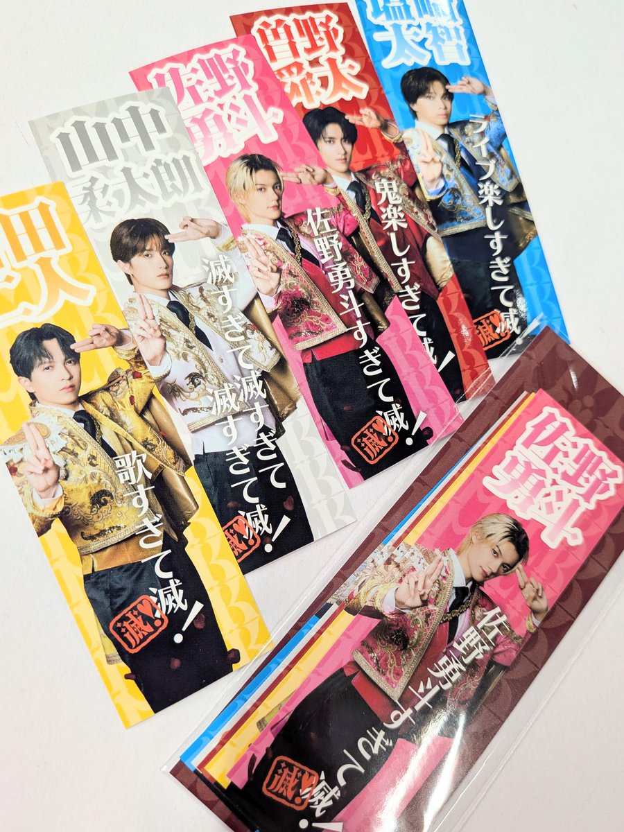 M!LK佐野勇斗 吉田仁人 シクべ ランダムステッカー さのじん ※おまけあり MILK - M!LK 佐野勇斗 フィルム風ランダムステッカーの通販 by こん's