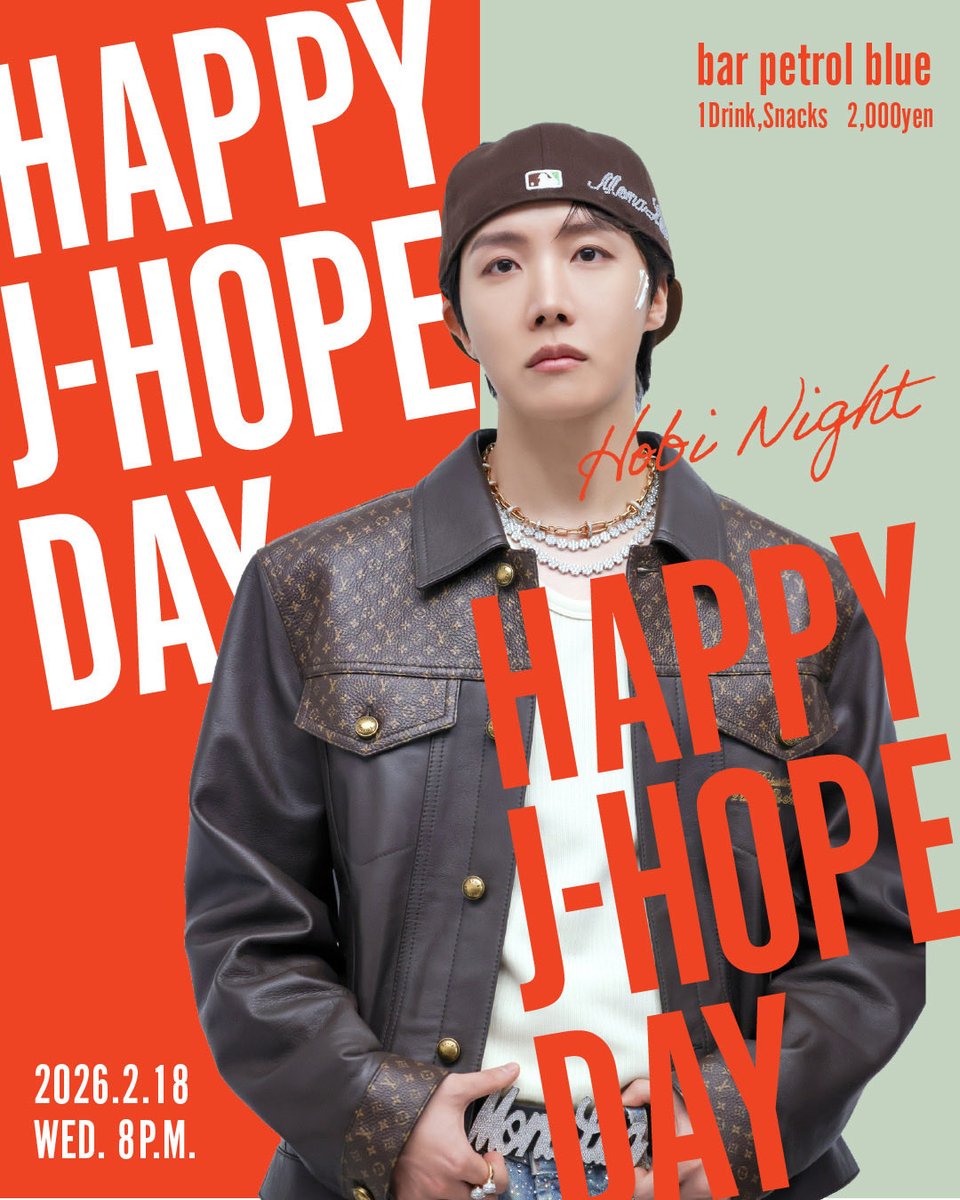 petrol_blue's tweet photo. 今晩8PM〜Hobi Nightを開催しますよ@ 福岡市中央区大名😻love ya like thatでSweetな時間を過ごしましょう😽

🐿️2,000yen w1D

🐿️一人でもお気軽に🫶ボラへな時間をお愉しみくださいませ💜🙋🏻‍♂️ 

🐿️ホビさんもMANGと来てくれないかな😺

🐿️それではお待ちしています🍝😽

#제이홉 #jhope #HAPPYJHOPEDAY https://t.co/tZ63LpzK3D