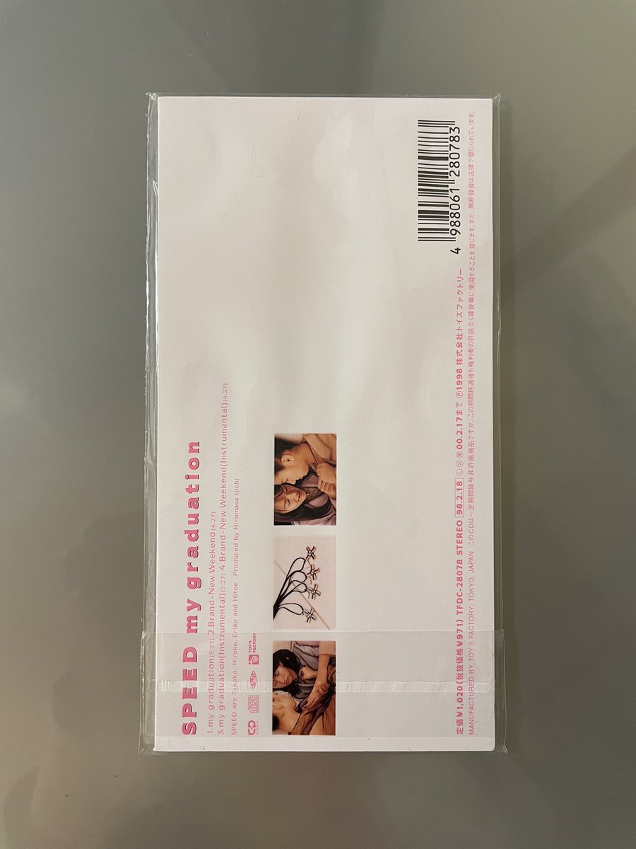 hanimage58's tweet photo. 1998年2月18日にSPEEDの「my graduation」が発売されて28周年。作詞・作曲:伊秩弘将 さんによる作品です。「日清焼そばU.F.O.」のCMソングに起用されました。卒業シーズンの定番曲として親しまれ、175万枚を超える大ヒットとなりました。
#SPEED
#mygraduation https://t.co/JpiXHCxdYO