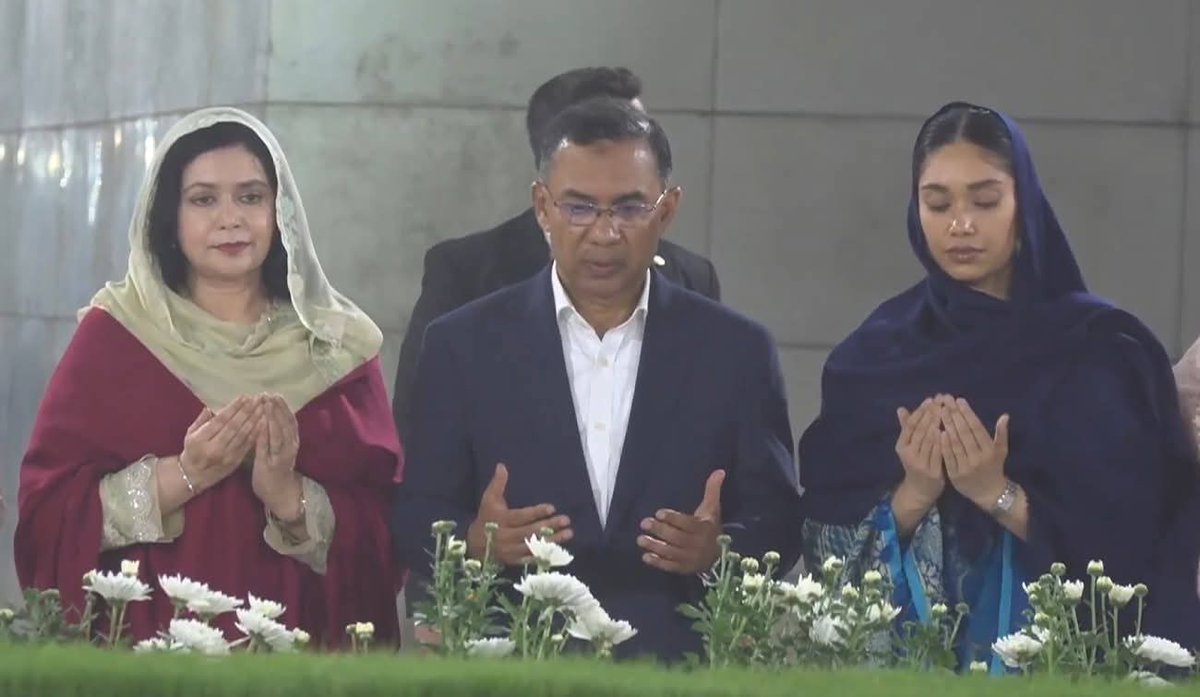 TijaratT's tweet photo. Heartiest congratulations to Mr. Tariq Rahman on becoming the Prime Minister of Bangladesh. https://t.co/AP9nG2eJjI