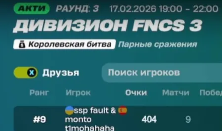 timohqqak3k tweet media