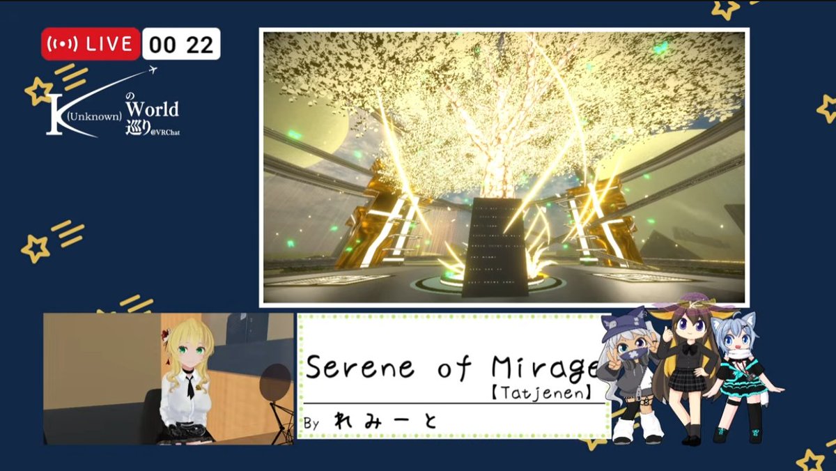 VRCラジオ「Kのワールド巡り」チャンネル tweet media