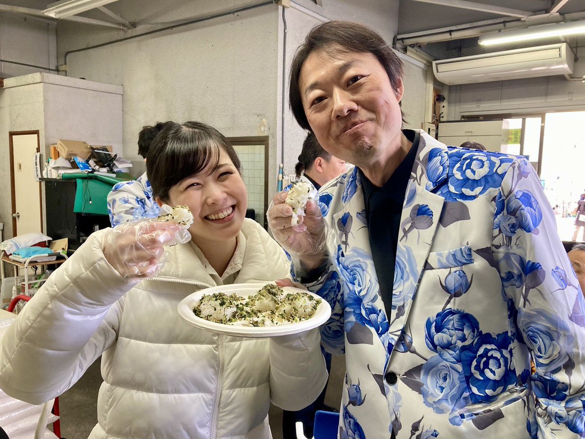 垣花正 あなたとハッピー！】 2/17（火）☀️ 「#東島衣里 のあなたに