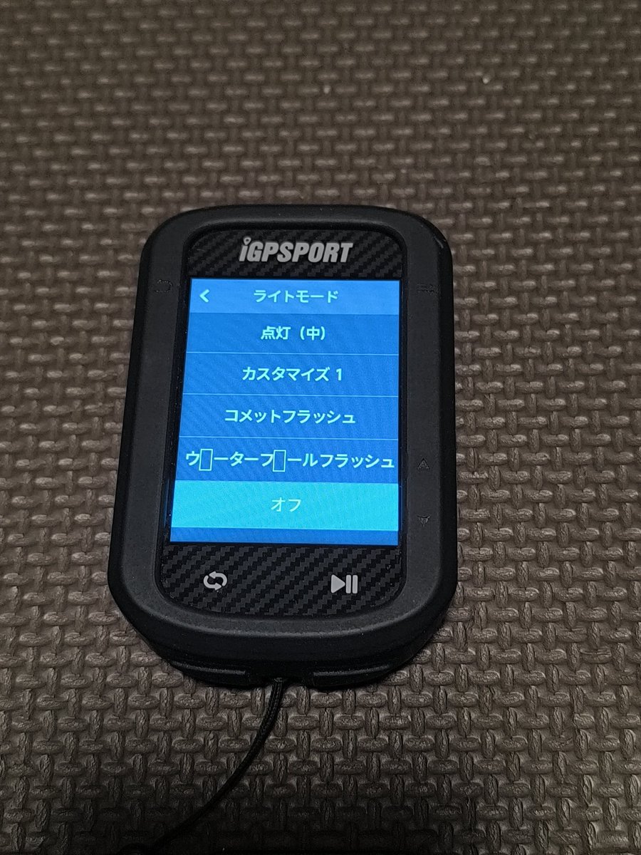 luckycedar73's tweet photo. MyNewGear
バーエンドミラーでは物足りず振り向いて目視がデフォだけど、それが無理な場合もあるので「安心」を購入!
BSC300との相性も!?
取り込んだルートのタイトルが化けるのは諦めてたけど、SRminiの点灯モードが化けるのは何とかならんですかね?
#SRmini
#BSC300
#igpsport https://t.co/72w9yQZJkD