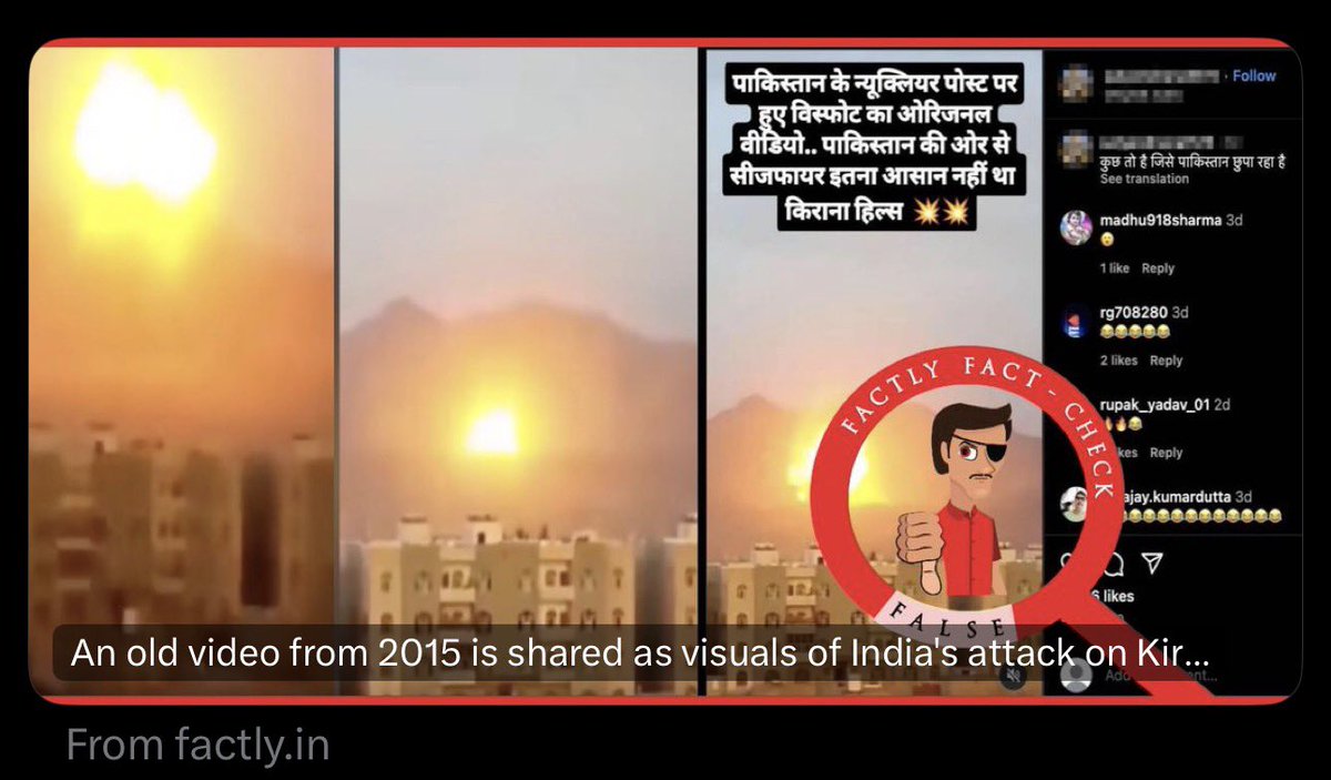 During NDTV’s Kirana Hills segment, Shiv Aroor and Tom Cooper aired a clip from 2015 filmed outside Sanaa, Yemen—footage.