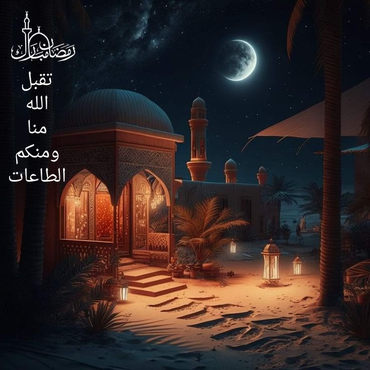 السبع المثاني tweet media
