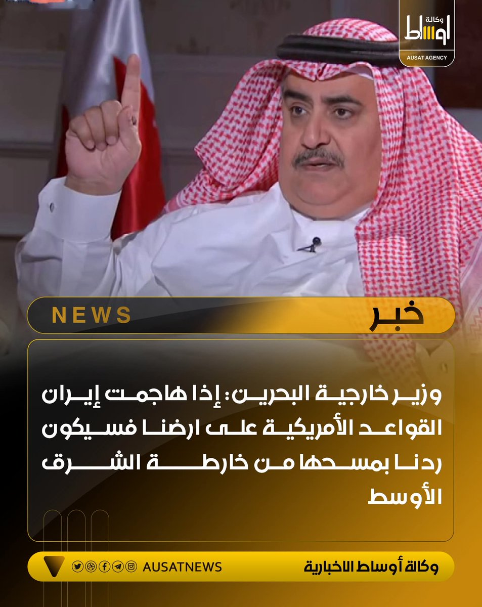 اكيد هيدى البرميل الشحم عم يحكي بكل ثقة وهو اتفه عميل للصهيونية