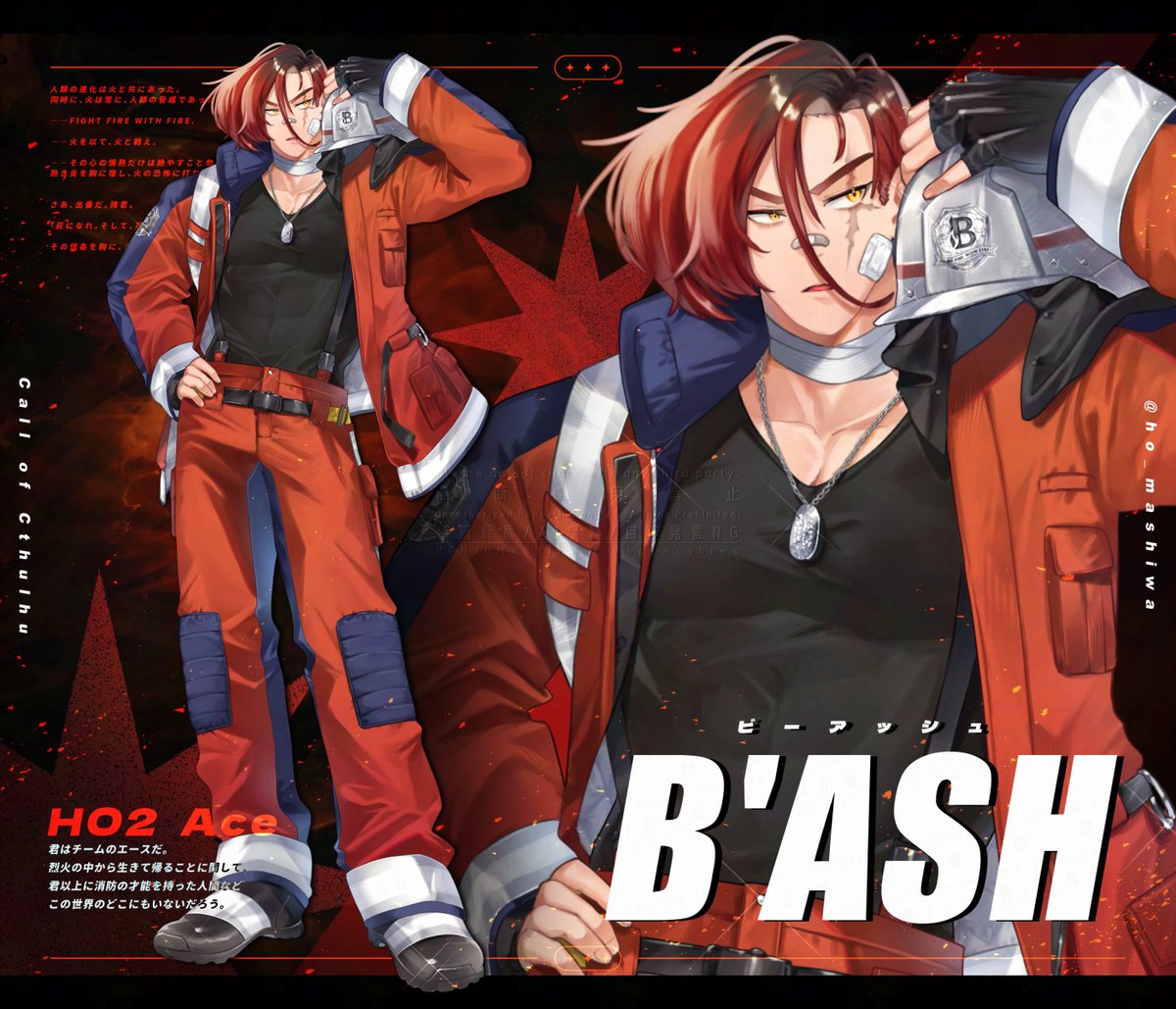 ▎𝗖𝗼𝗖【B'ASH】 

 𝗛𝗢𝟮：ACE 
 　　　/ 藤見 豪
　
 ━━━━━━━━━━━━━
　
#ましわ探索者