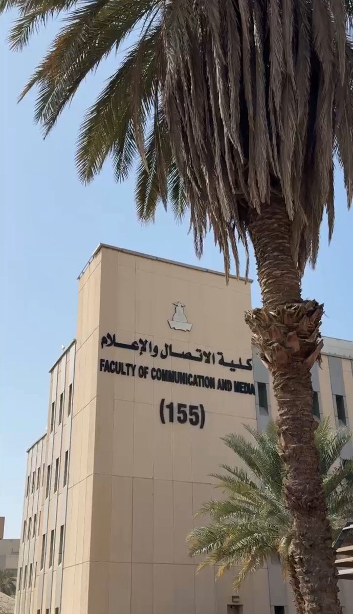 جنى الحربي tweet media