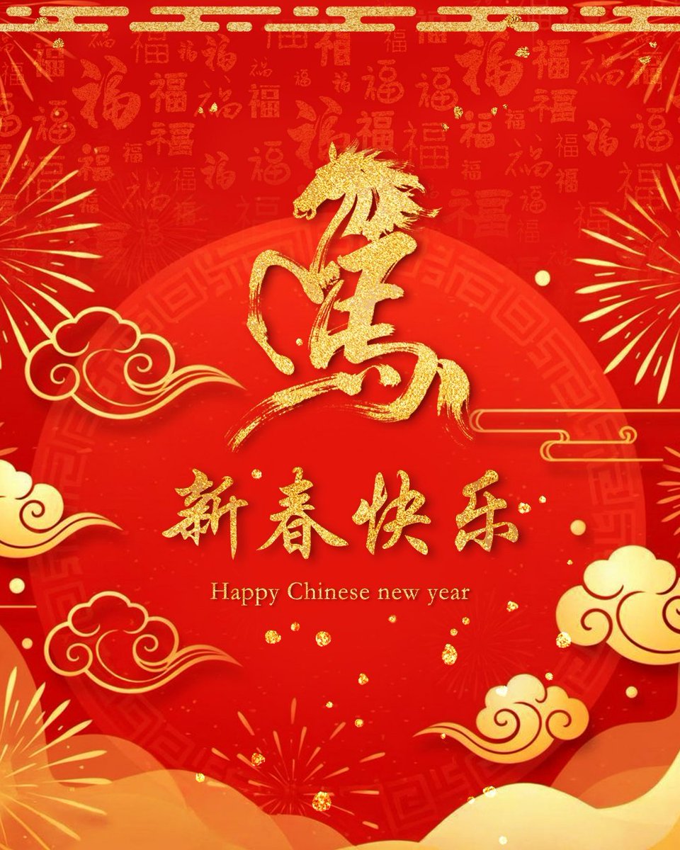embajadorcn_uy's tweet photo. Feliz Año Nuevo Chino! Que este nuevo año traiga salud, prosperidad y alegría para todos https://t.co/D7GkTFlm2a