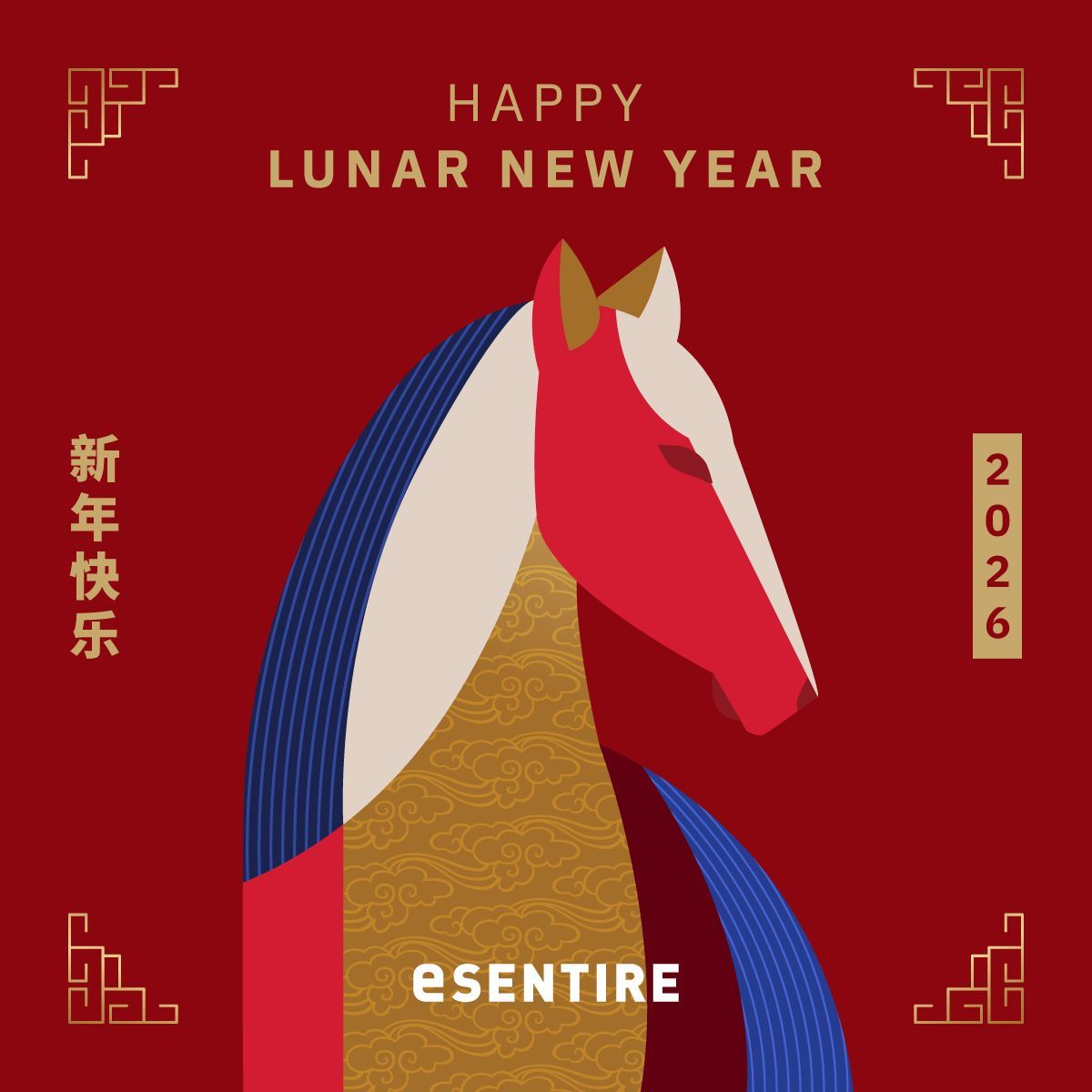 eSentire tweet media