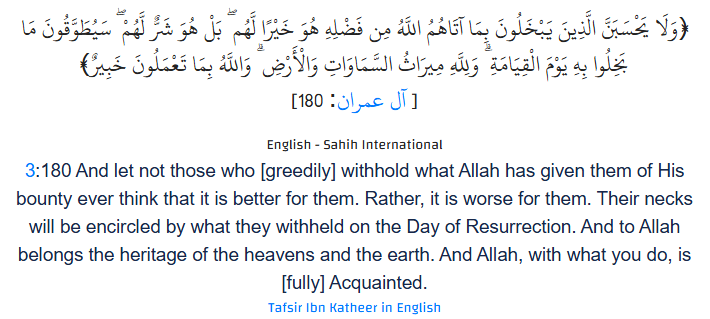 Ramadan is here - some of us do not have the wealth we may have had/wish for.

A reminder to myself first and foremost but just remember the blessings you have of being able to read this message, reply, movement.

Subhanallah everything we do in our day to day does not happen