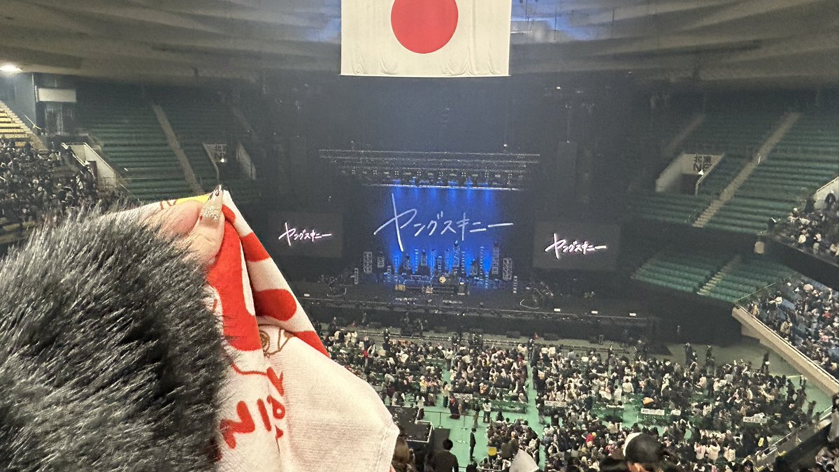 rnakli2f's tweet photo. ヤンスキのワンマン初めてだったけど、行ってよかった最高だった👶🏻

雪月花、美談よかった🥲🥲💗 https://t.co/gtMwa2L2lO