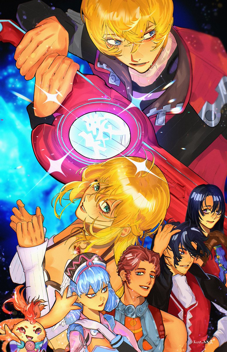 Kino. (Shop open 🌟) tweet media