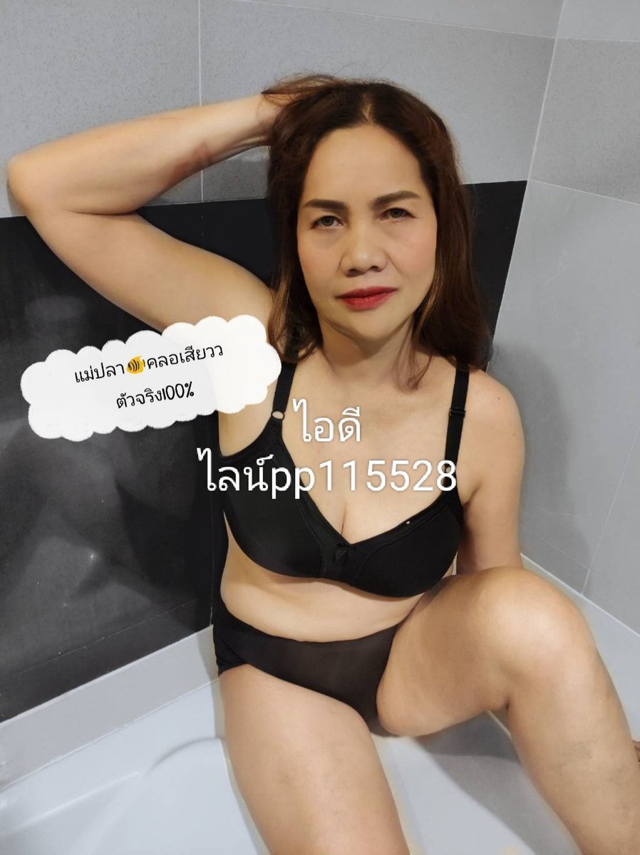 AYm1828's tweet photo. คิวว่างเงี่ยน ช่วยจนเสร็จ🫦👀
ขายรูป  - ขายคลิป💯
#คอลเสียวเปิดกล้อง #รับคอลเสียวราคาเบาๆ  ไอดีไลน์pp115528 https://t.co/oYhSJIXslY