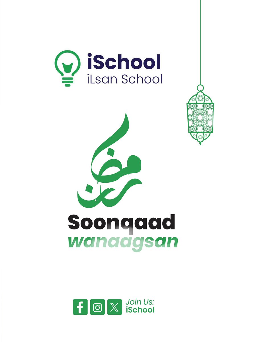 iSchool tweet media