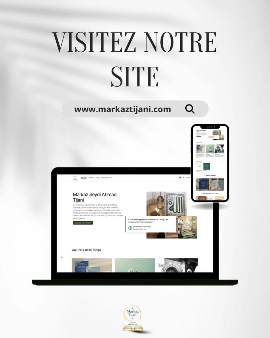 Al Hamdulillah,

Nous sommes heureux de vous annoncer que notre site en ligne est maintenant disponible !

Parcourez-le dès maintenant !