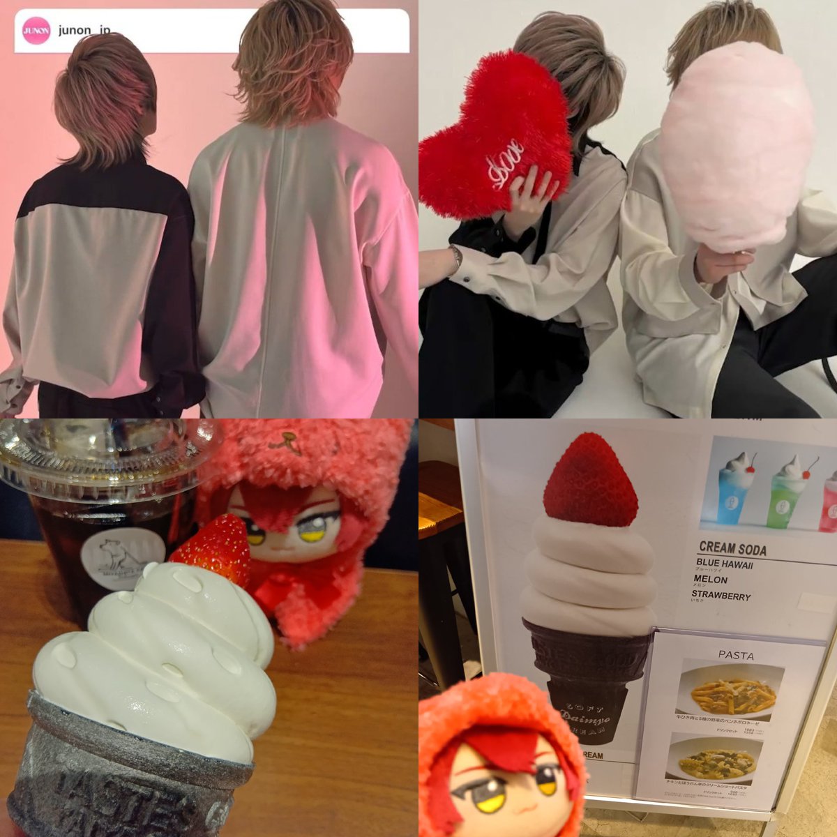 ばぁうくん おはようございます ⊹୨୧ #ばぁうくん #騎士X #STPR ୨୧