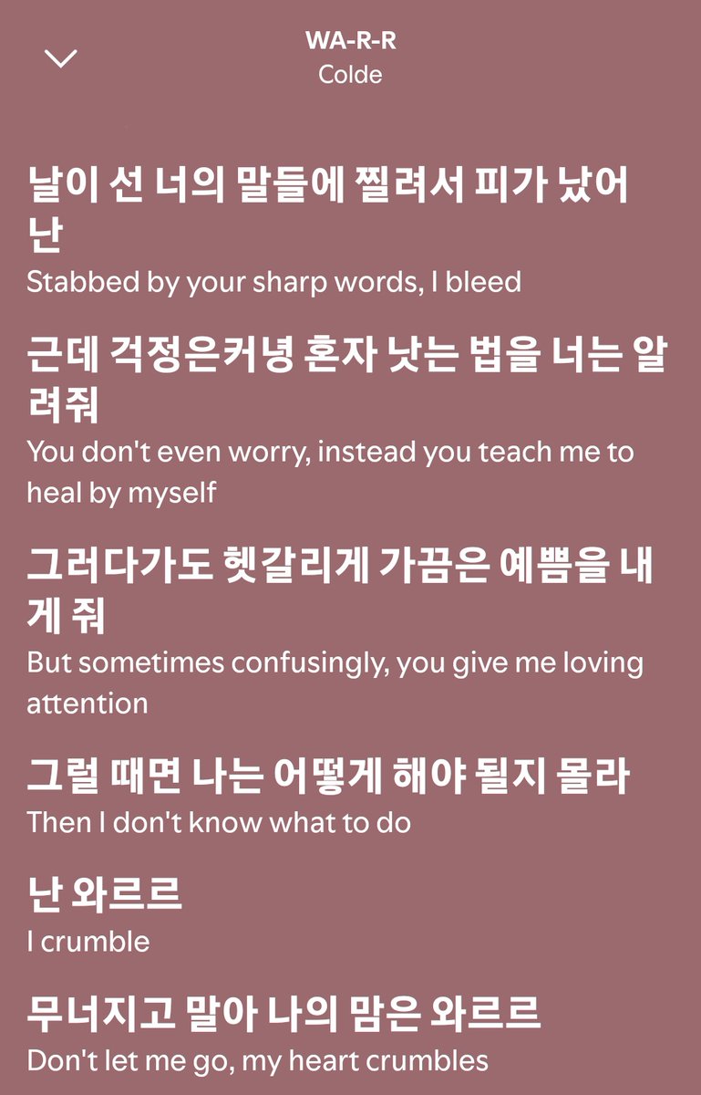 𝗿𝗼𝗿𝗼 (@dearwenoo) on Twitter photo 