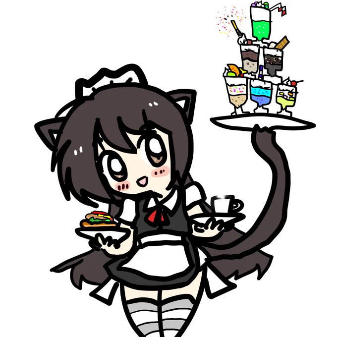 おはようございます
