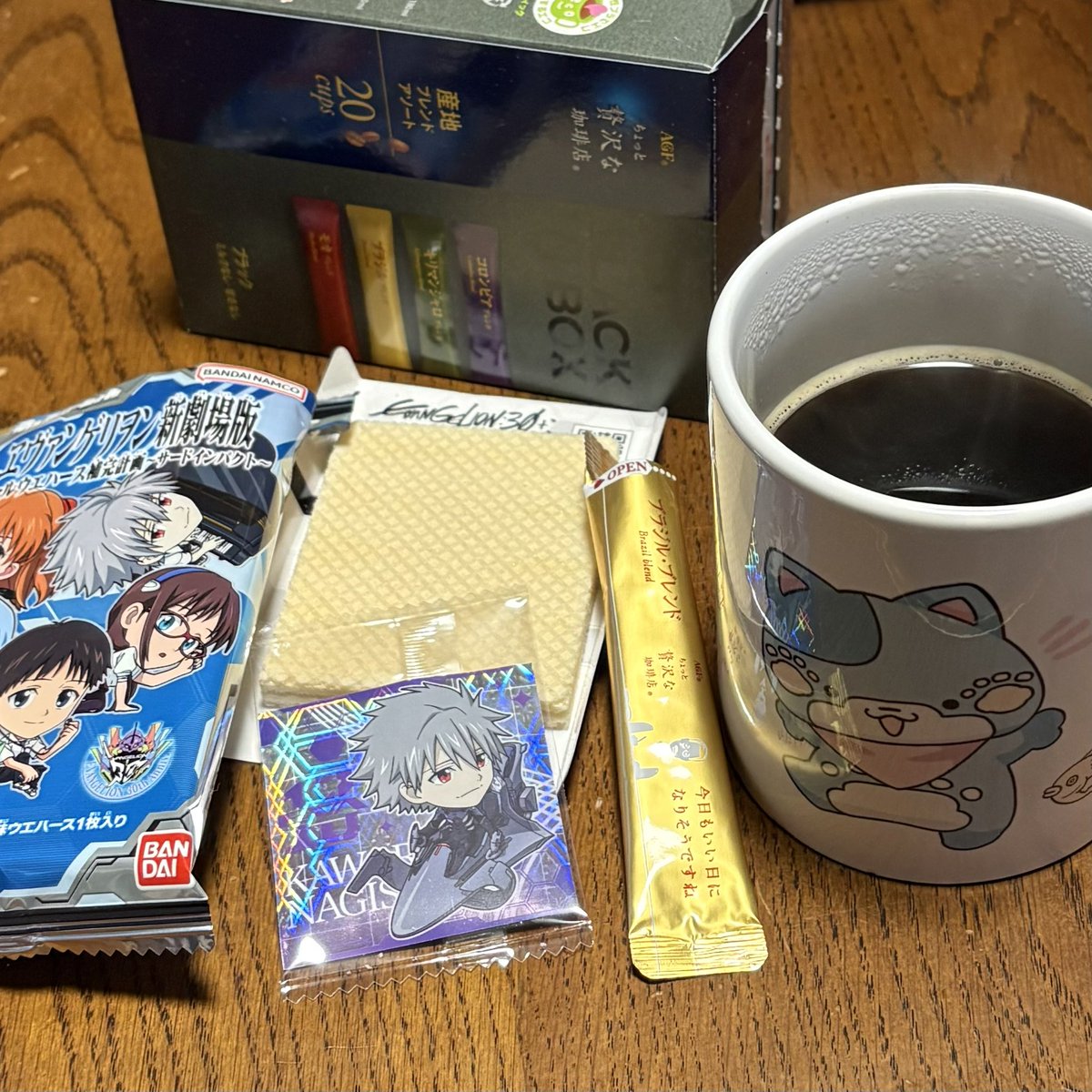 みー♡chan2 tweet media