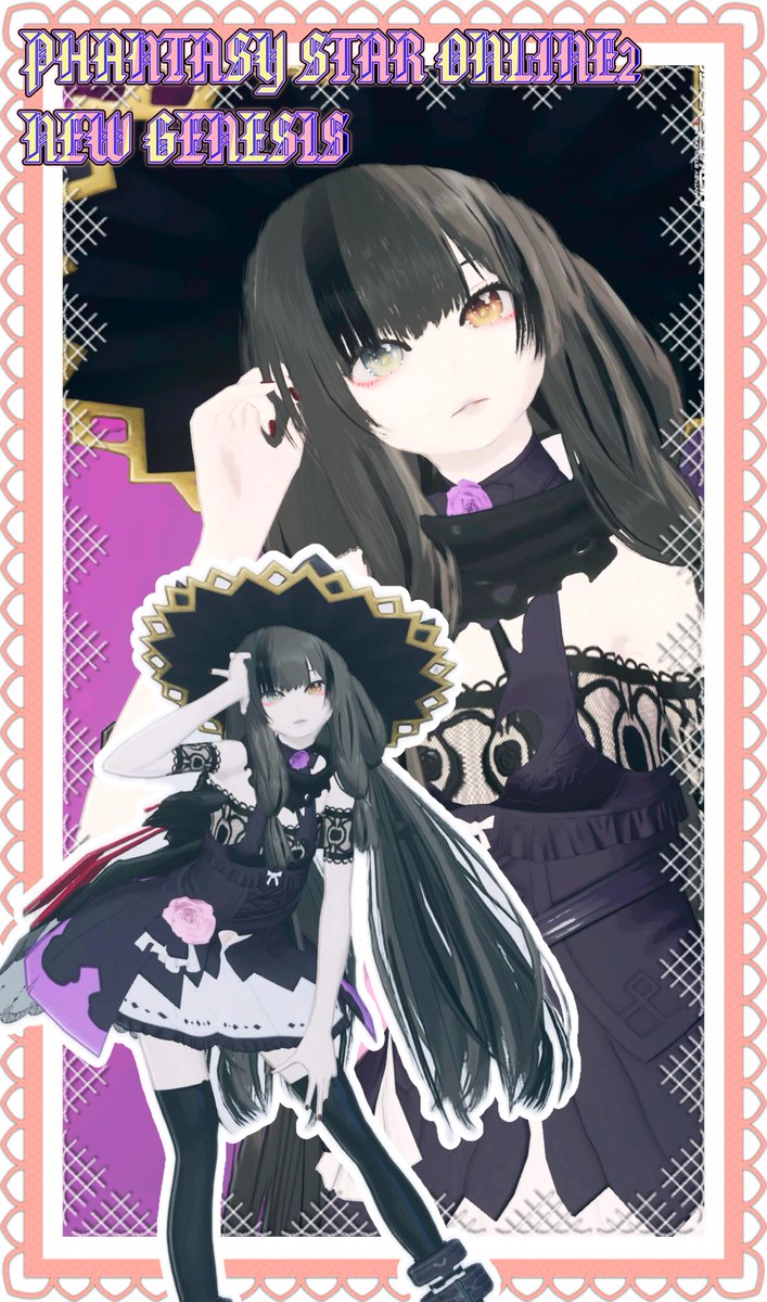 おはようございます･:*+.\(( °ω° ))/.:+水曜日〜今日も1日頑張りましょう‼️😊
#PSO2NGS_SS 
#メンテの日なのでssを貼る