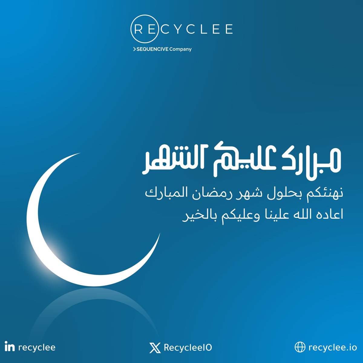 RECYCLEE tweet media