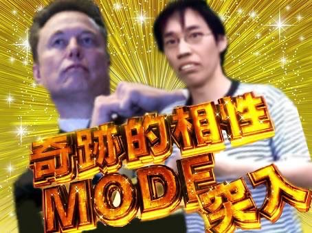 もちろんオレら
みんな仲良くしようやで🤝
KOBUSHIDE🤜🤛

友好的にこっちは歩み寄ってるのに
なぜかイジワルしてくる利己的なやつには

21さい！もちろんオレらは抵抗すんで！
KOBUSHI DE🤜🤛

（DEVのドラちゃんは攻撃されない限り誰にも噛みつかないんやで！）