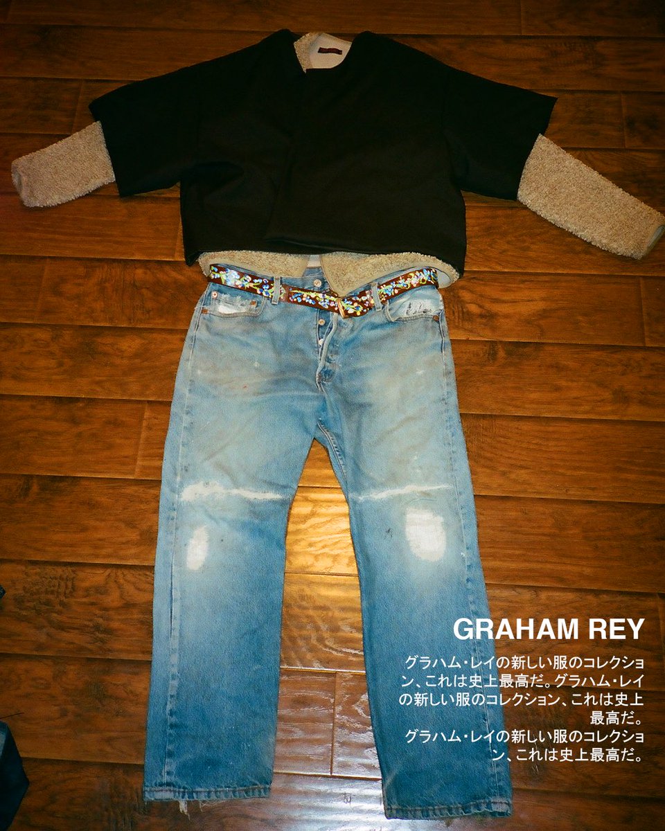 GrahamRey_'s tweet photo. Graham Rey™ https://t.co/5x4NTrWeTH