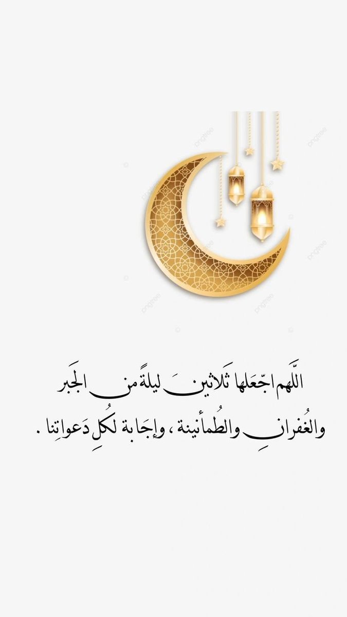 مـــــازن tweet media