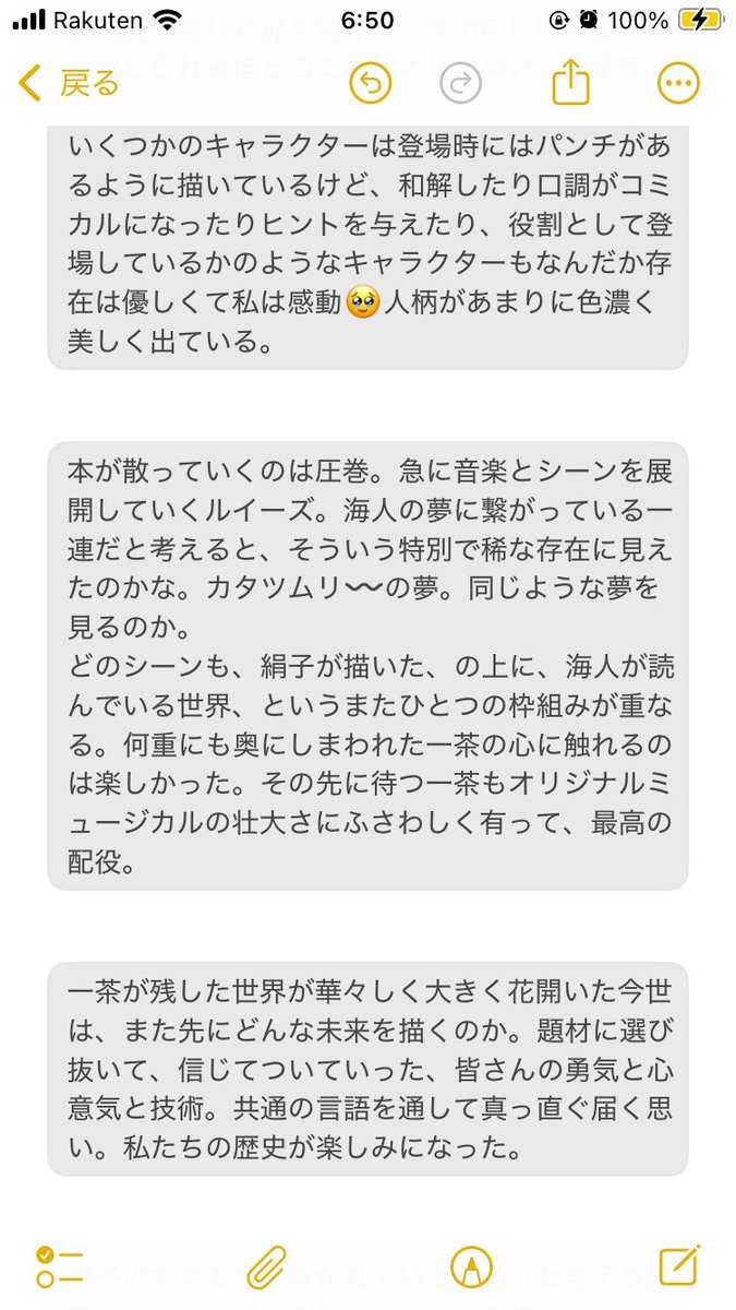 pygbpb's tweet photo. https://t.co/xuFZ19e0VO