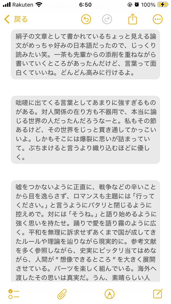 pygbpb's tweet photo. https://t.co/xuFZ19e0VO