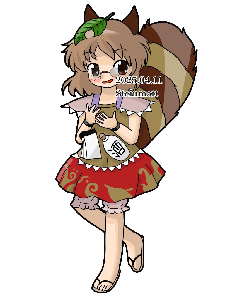 steinmatthaus25's tweet photo. #2月18日はマミゾウさんの日
過去絵ですけどマミゾウさん置いておきますね。 https://t.co/YaDmDcA3Yy