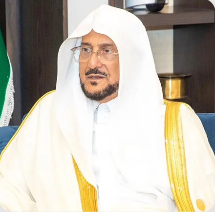 صور .. وزير الشؤون الإسلامية والدعوة والإرشاد يرفع التهنئة للقيادة بمناسبة حلول شهر رمضان المبارك. #رمضان_كريم 