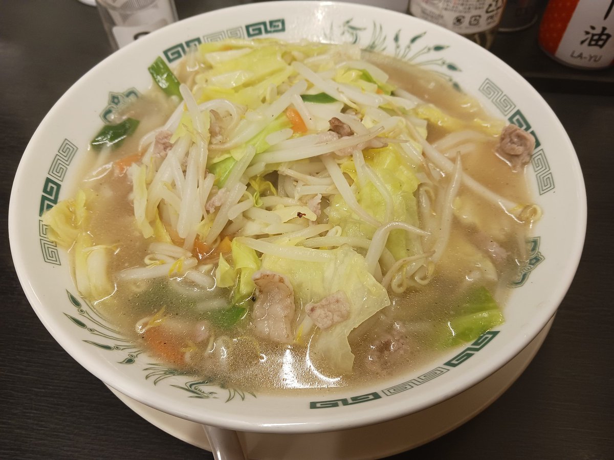 あー西荻窪hanaの雨本ふみ ほんとさいこーすぎた～♪朝から呑んだくれてhanaの写真撮り忘れて記憶のない野菜たっぷりタンメン麺少なめだけある～(笑)もちろんあんていのふつかよい～♪