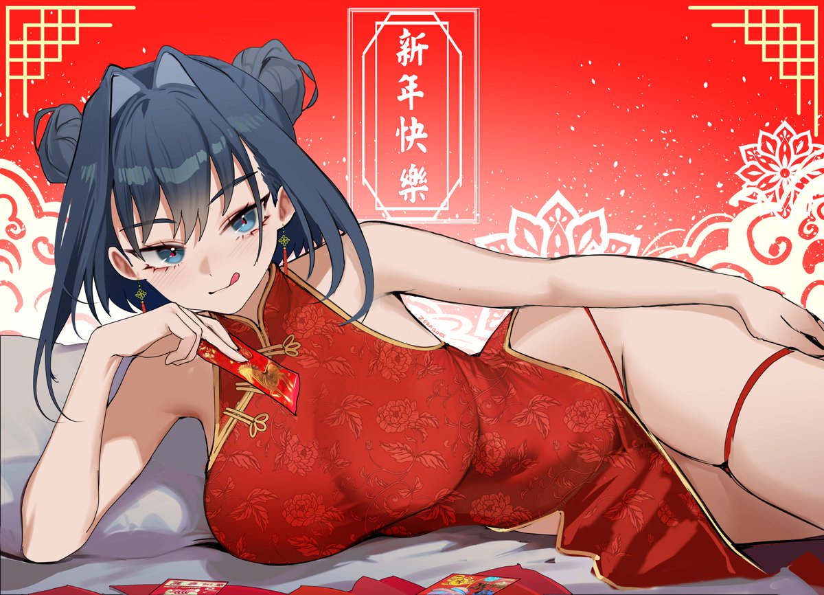 zeragoes97's tweet image. #kroniilust CNY 😤😤