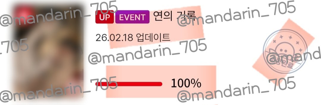 자체선정 작중내 시간의 흐름이 두려운 벨툰1위 그치만 얘네의 미래가 궁금해 내 마음은 몰까