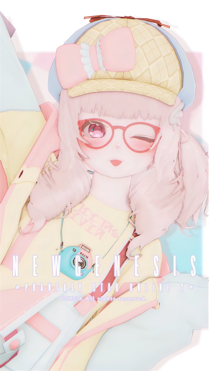 おはよー❕
 #メンテの日なのでssを貼る
 #PSO2NGS_SS