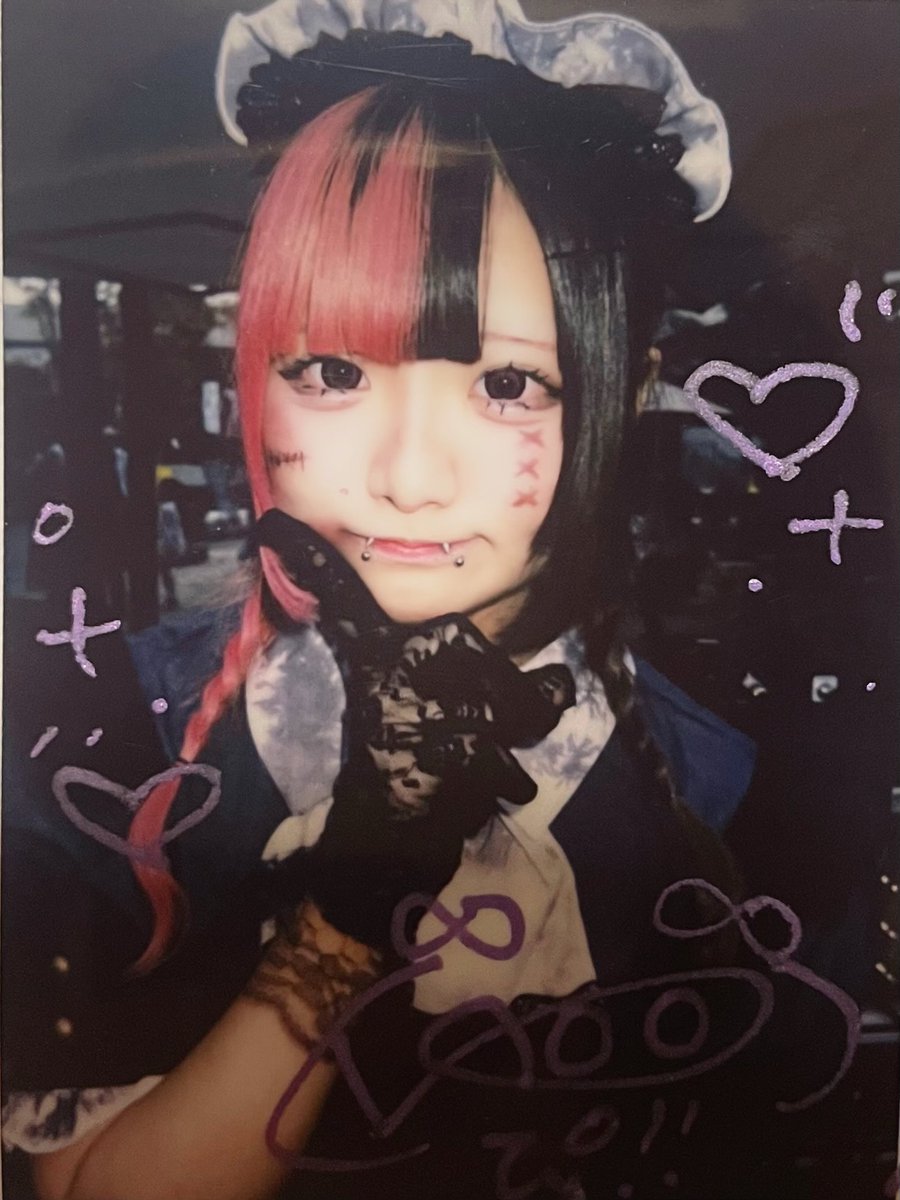 ♡ にがつじゅうはちにち ♡ ゆぴちゃん！おはよう☀️♡