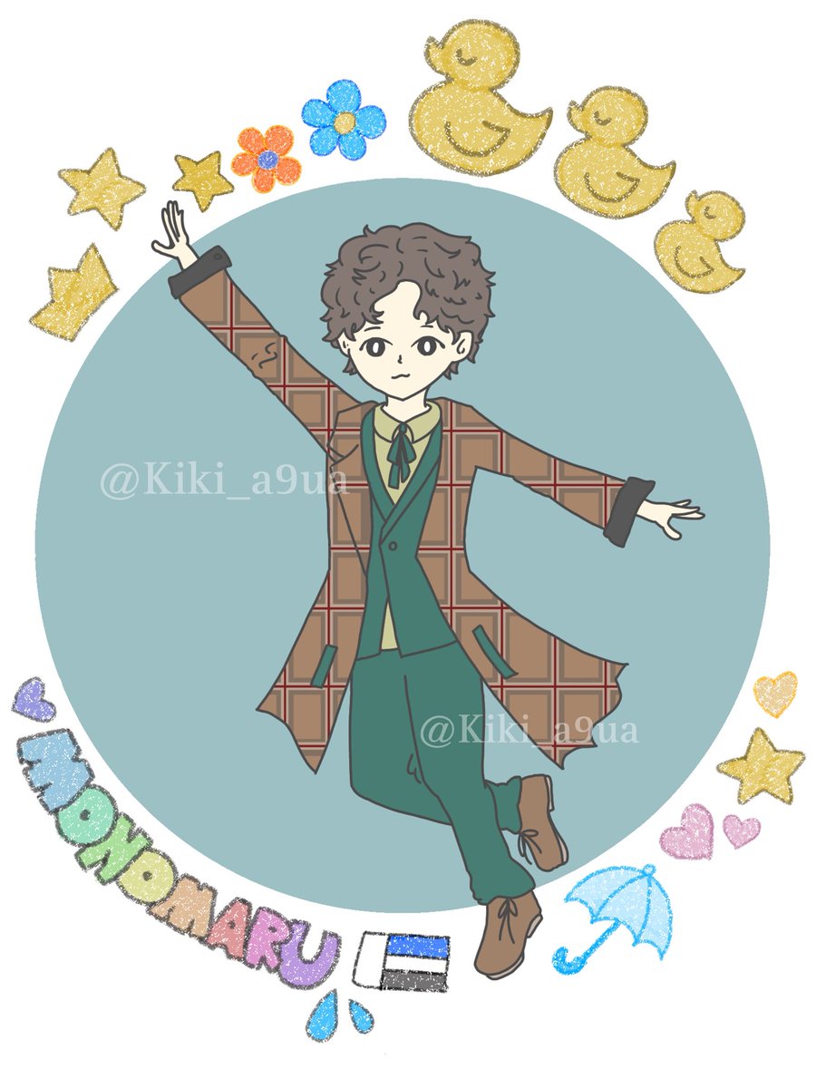 集っこでものまるくんのショーを初めてしっかり見れてずっと描きたかった！☂️♡
とーーーーってもかっこよかった！！
世界観がとっても大好きだった！♡ˊ˗
#ものまるさん