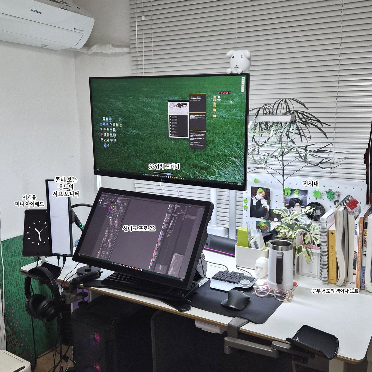 roroginging's tweet photo. 작업공간 https://t.co/6t2OdsTUmf