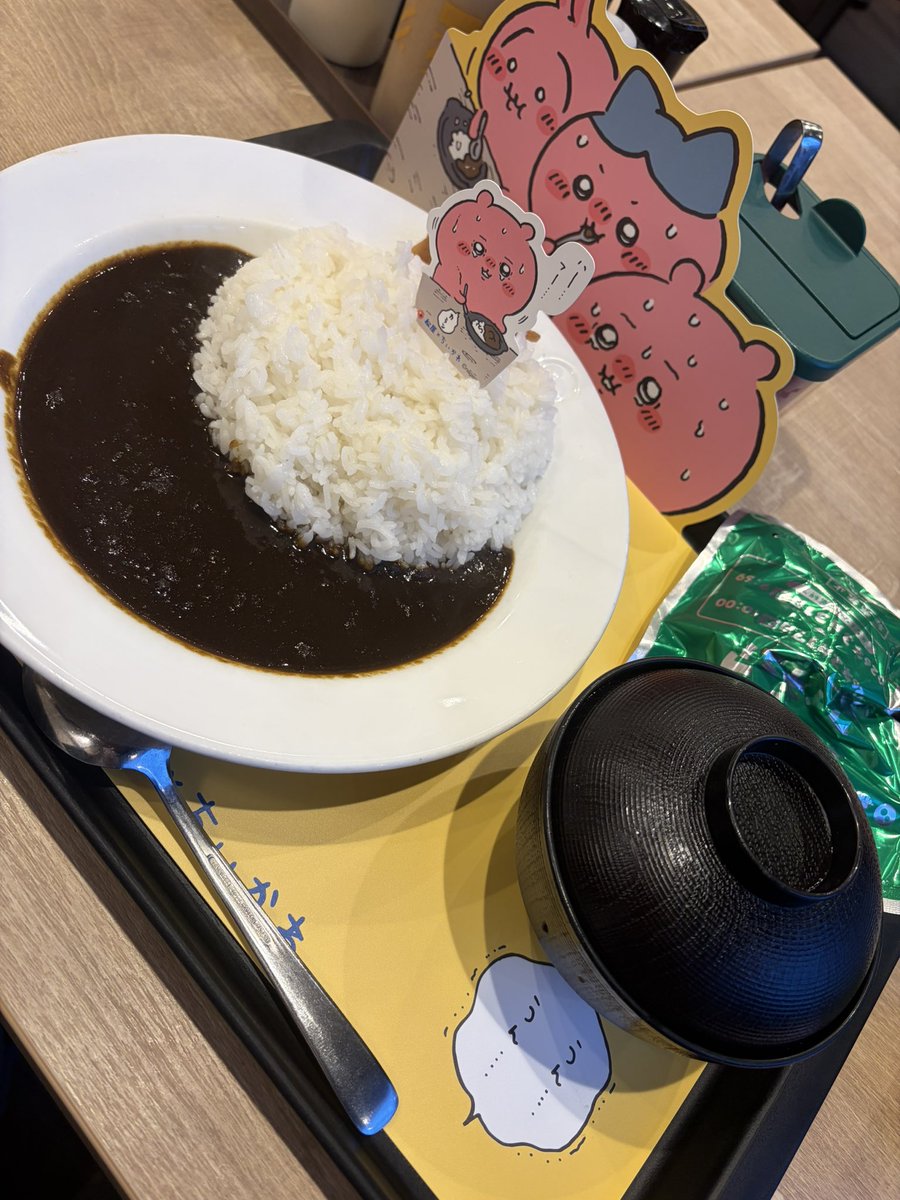 Kani_Extra's tweet photo. 元気に朝食🥵 https://t.co/o7Qjbzh1GO