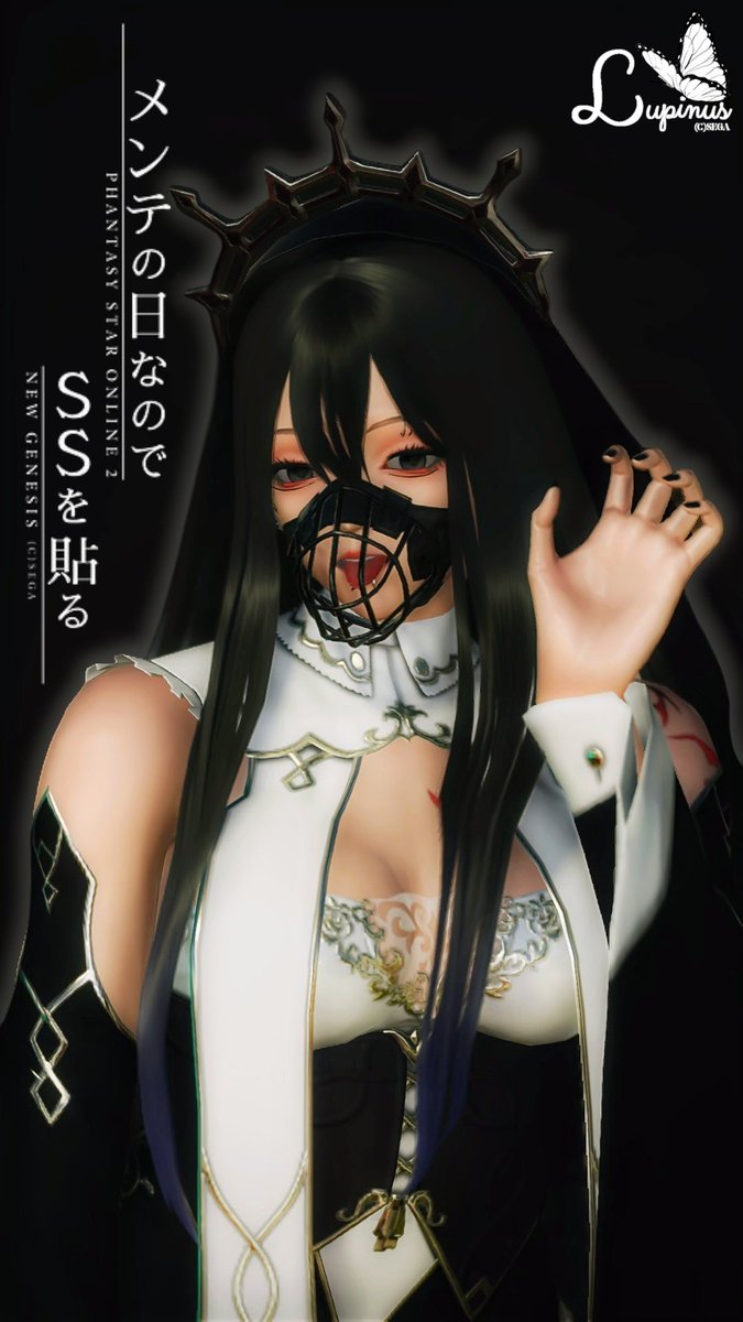 おはろく〜(*ฅ́˘ฅ̀*)♡ 新スク楽しみ( ु ›ω‹ ) ु♡ #メンテの日