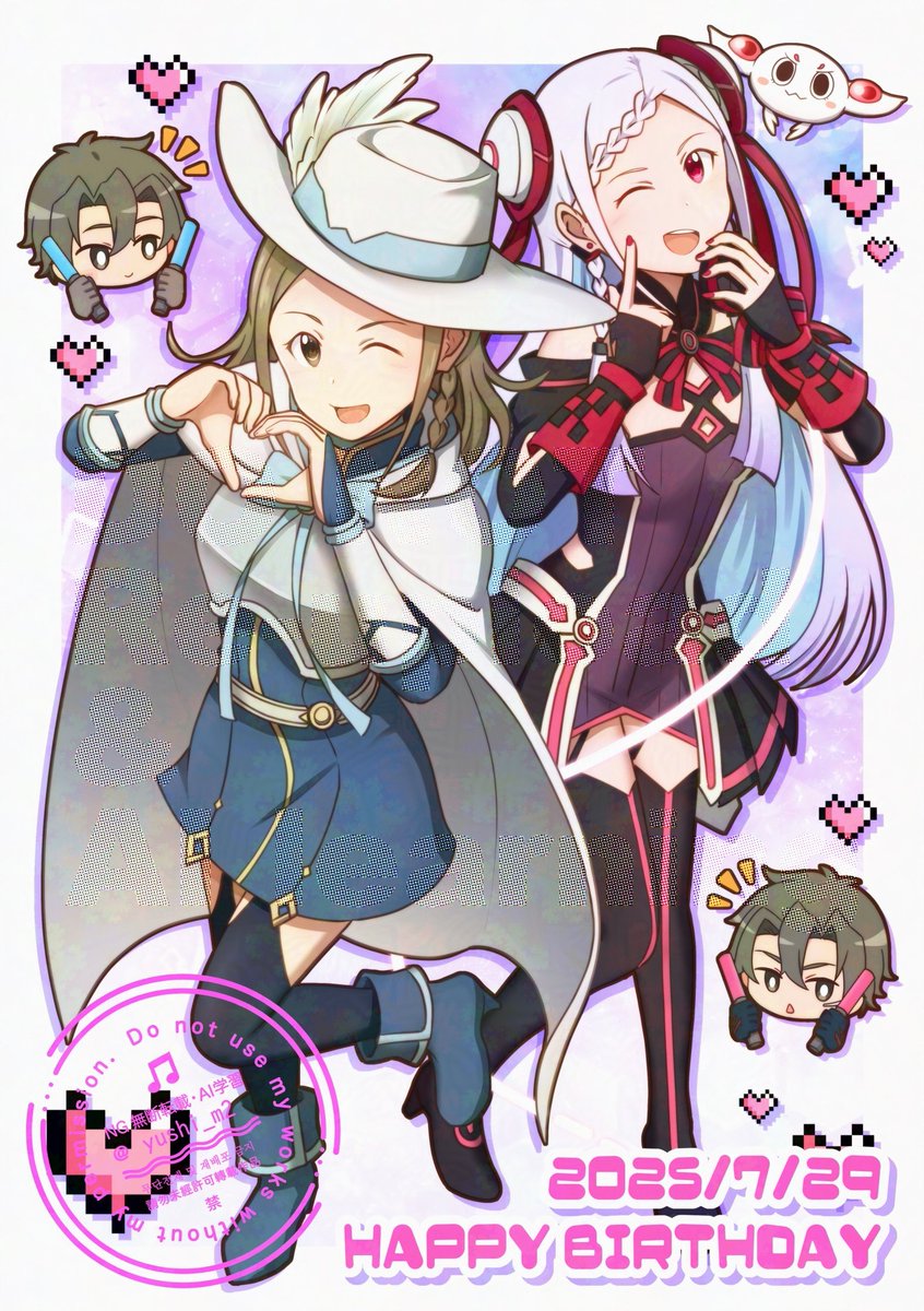 ShiroPak1's tweet photo. δ»ζ₯γ―γ½γΌγγ’γΌγγ»γͺγ³γ©γ€γ³γγͺγΌγγ£γγ«γ»γΉγ±γΌγ«γSword Art Online : Ordinal Scaleγ9ε¨εΉ΄οΌγγγ§γ¨γγγγγΎγοΎο½¬οΎπΎοΌοΌπππ
#SAO #swordartonline #ordinalscale #γ½γΌγγ’γΌγγ»γͺγ³γ©γ€γ³ #saoos #saoanniversary https://t.co/X28AhH3kZc