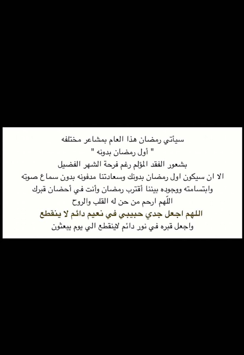 16SL__ tweet picture