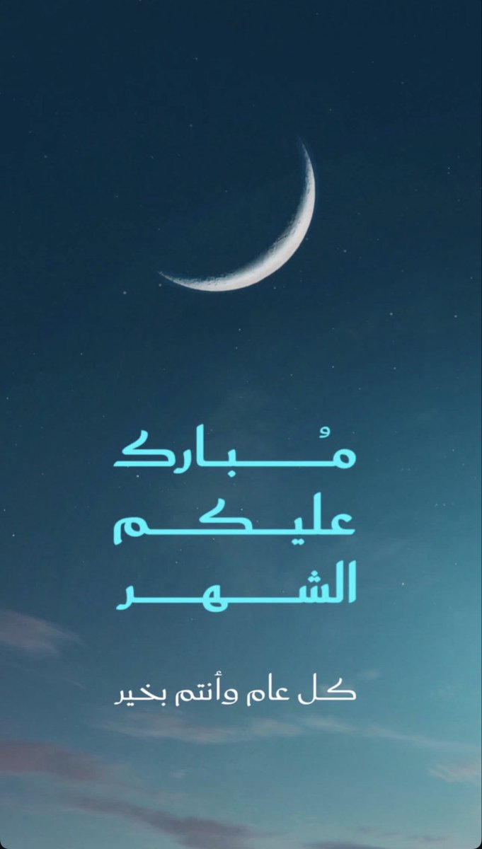 ِ (@kadirtatlitug) on Twitter photo 